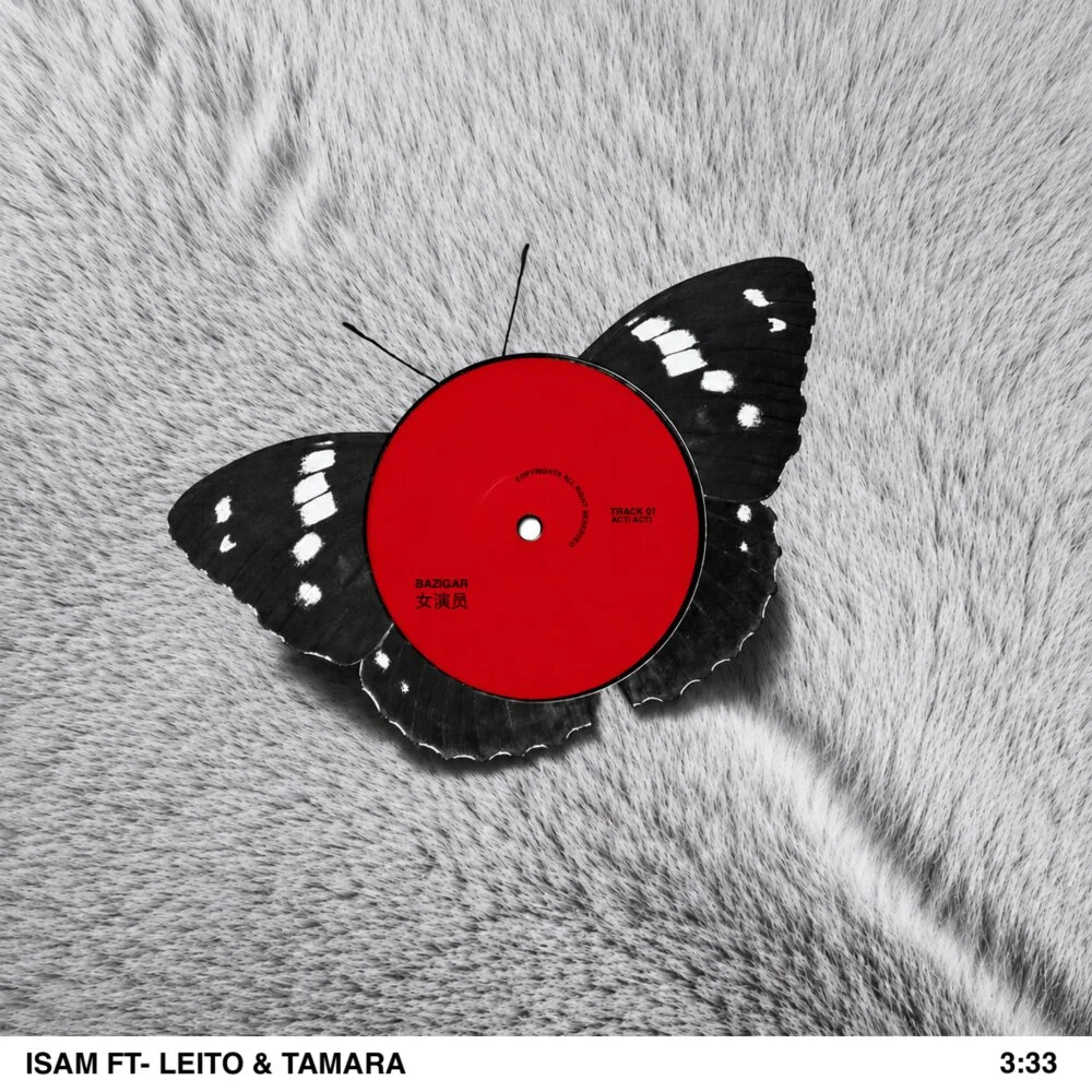 Isam, Behzad Leito, & Tamara - BAZIGAR