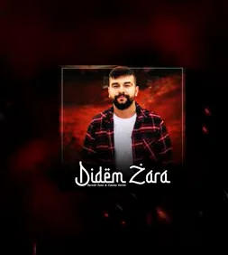 Servet Tunç - Tu Çuyi (feat İvan Aslan)