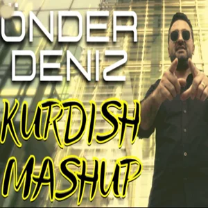 Önder Deniz - Şahiya Dilan