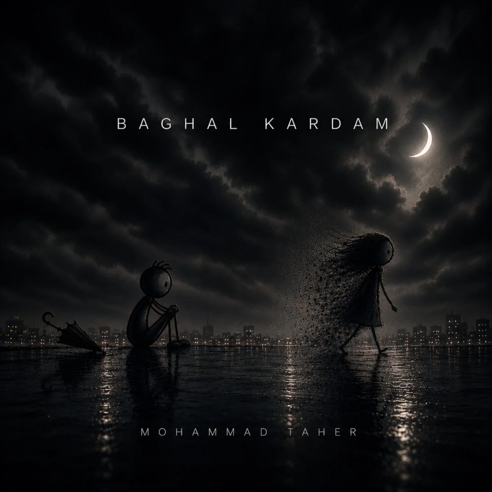 Mohammad Taher - Baghal Kardam (Acoustic Version)
