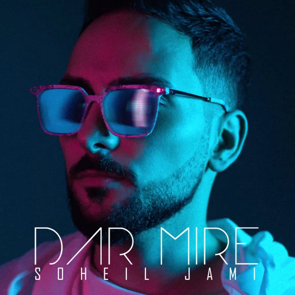 Soheil Jami - Dar Mire