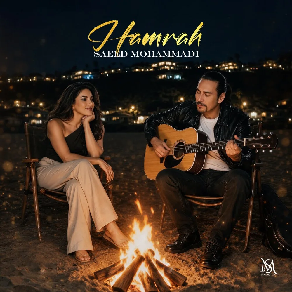 Saeed Mohammadi - Hamrah