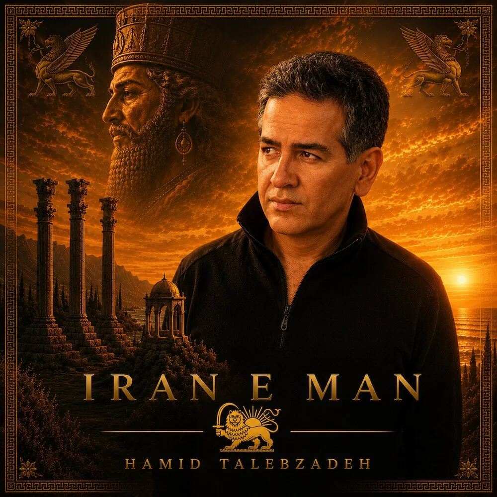 Hamid Talebzadeh - Irane Man