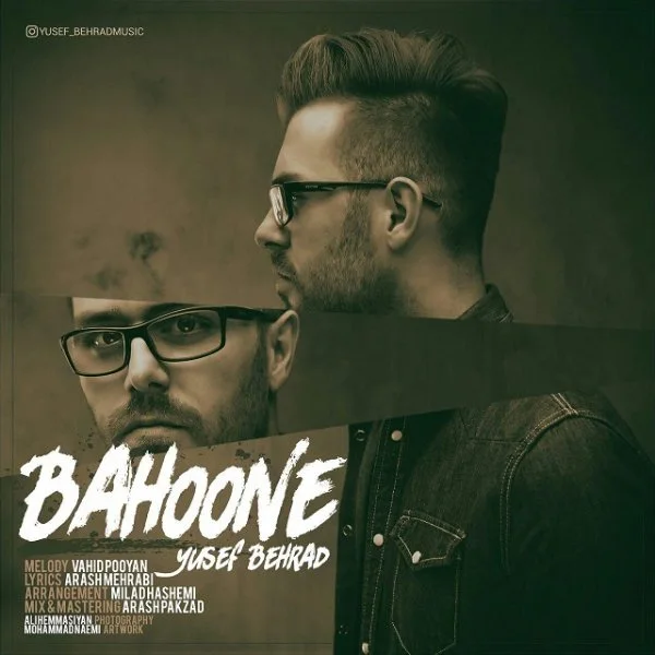 Yusef Behrad - Bahoone