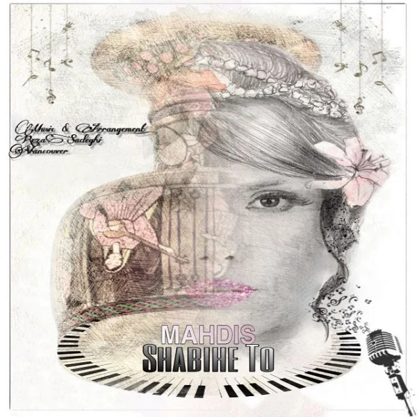 Mahdis Sp - Shabihe To