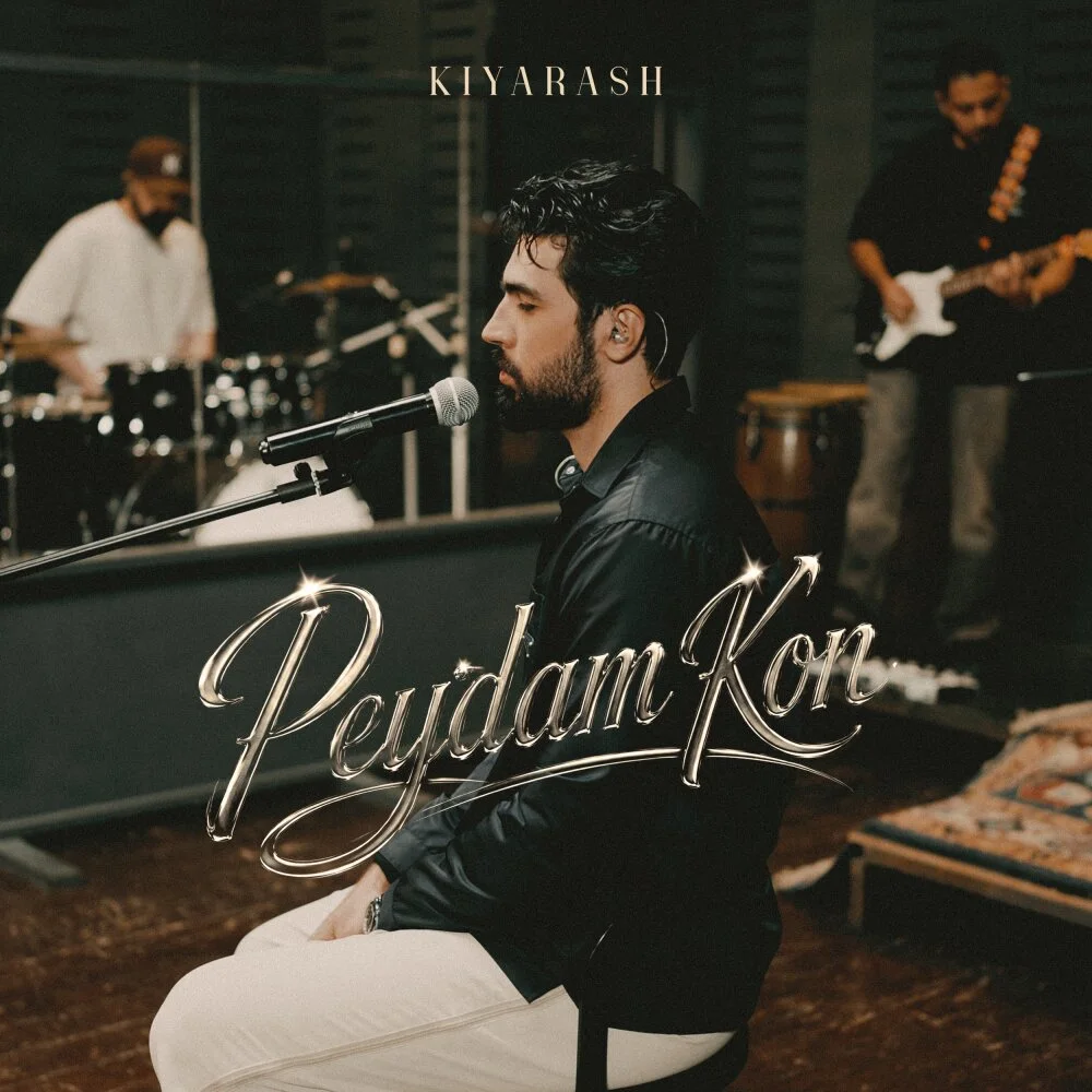 Kiyarash - Peydam Kon