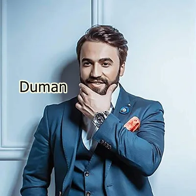 Zamiq Hüseynov - Duman
