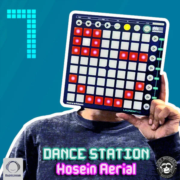 Hosein Aerial - Dance Station 7