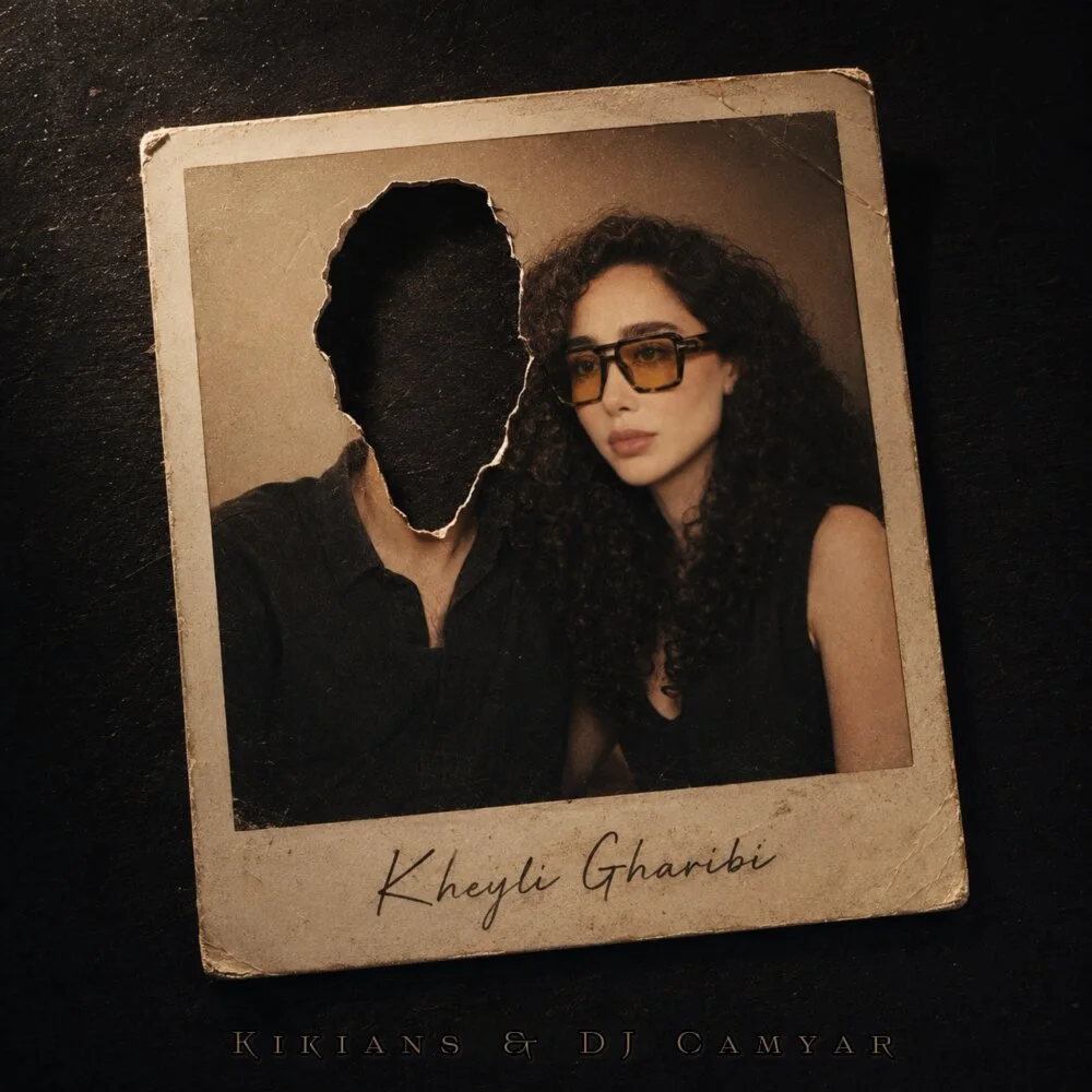 Kikians - Kheyli Gharibi (Ft Camyar)