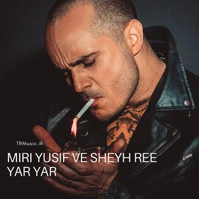 Miri Yusif - Beyni Qan