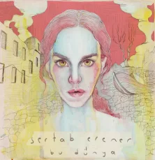 Sertab Erener - Hani Kimi Zaman (Akustik)