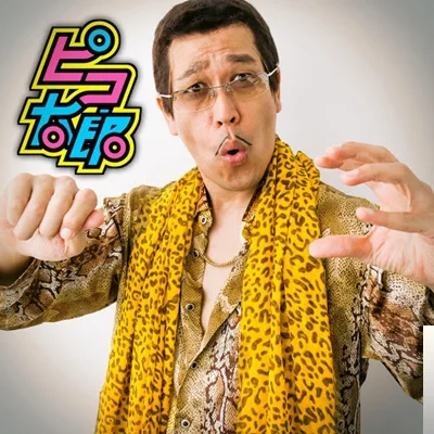 Pikotaro - Put Your Hands Up