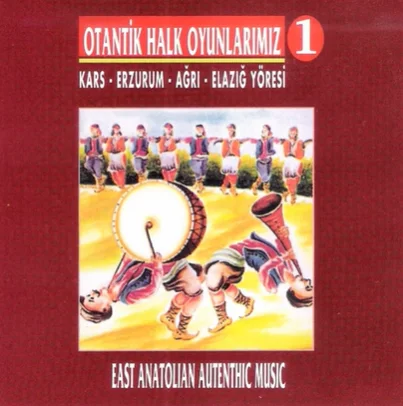 Ziya Özbay - Şirvane