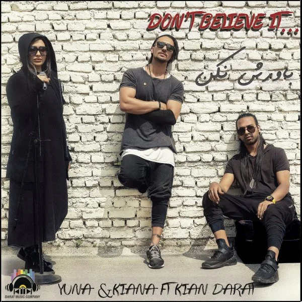 Yuna & Kiana Darat - Bavaresh Nakon (Ft Kian Darat)