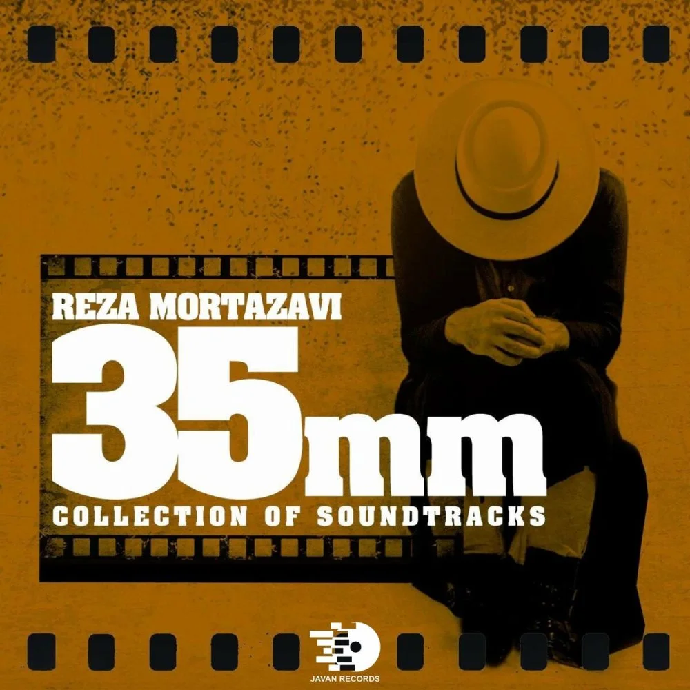 Reza Mortazavi - Friends At Work Part 2