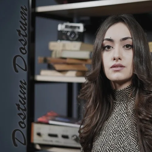 Ayten Rasul - Türkü