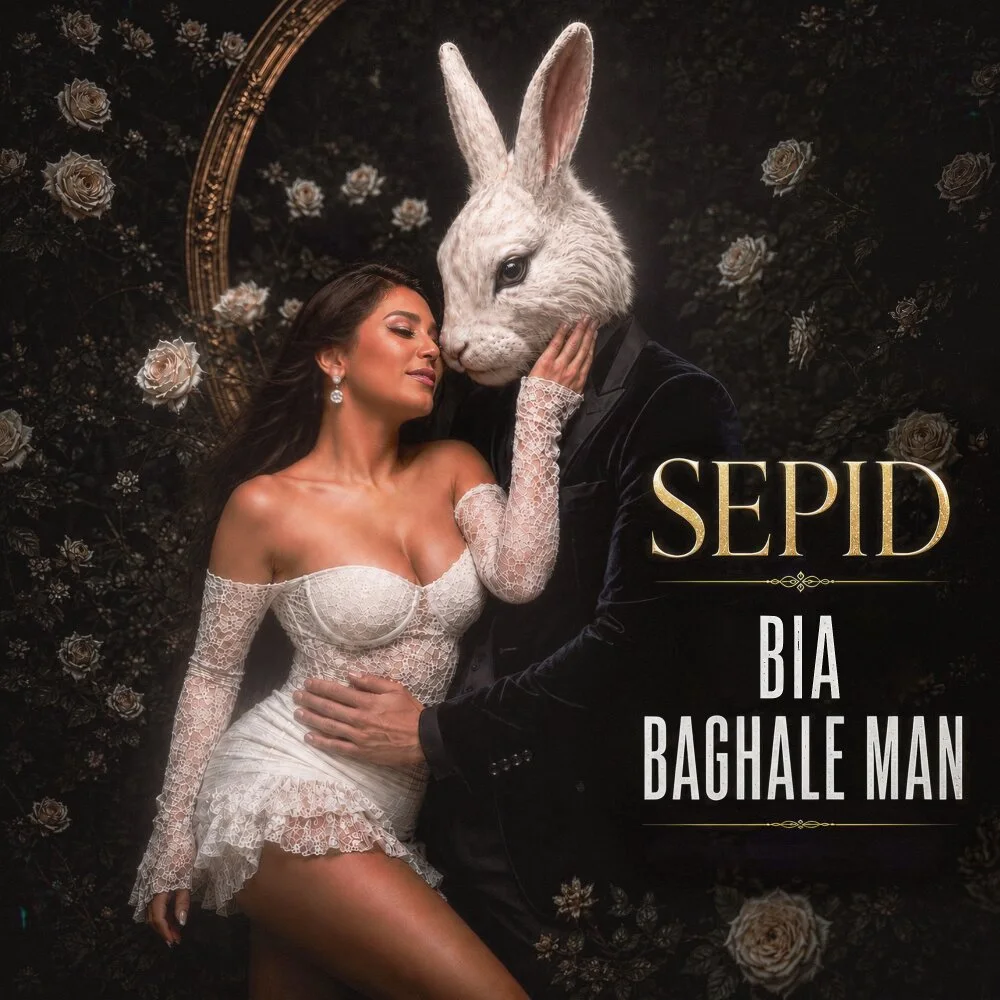 Sepid - Bia Baghale Man