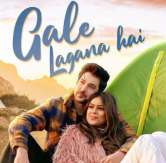 Tony Kakkar - Gale Lagana Hai (feat Neha Kakkar)