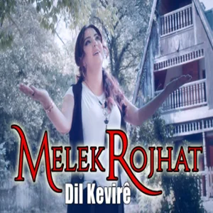 Melek Rojhat - Xemili Zozan
