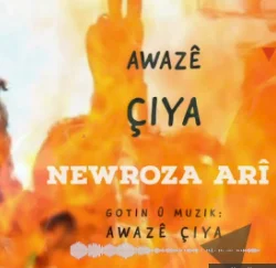 Awazen Çiya - Por Sureka Dersimi Ya