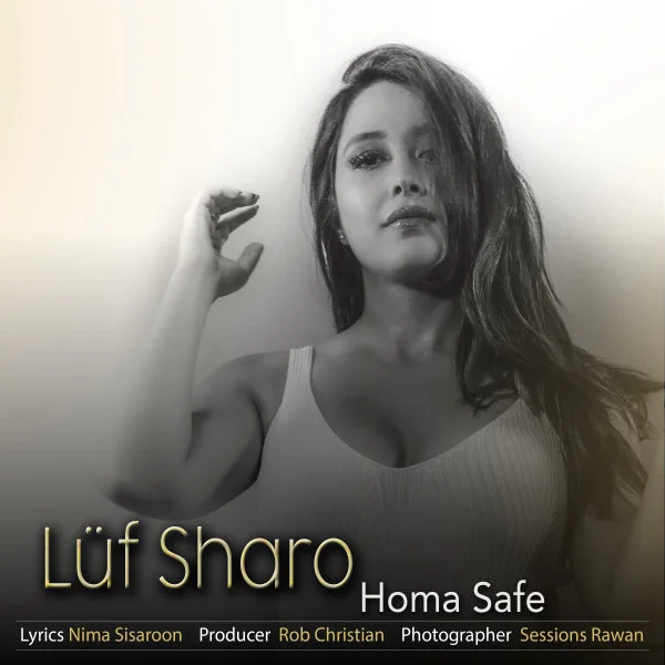 Homa Safe - Luf Sharo