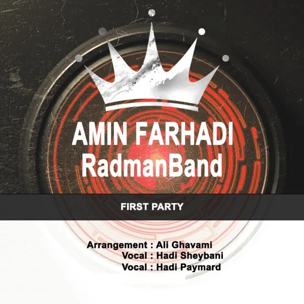 Amin Farhadi (RadmanBand) - First Party