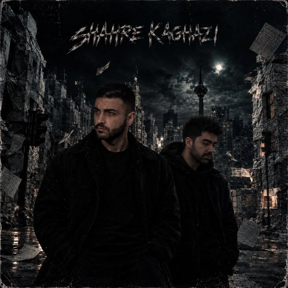 Ali Honor & Dany - Shahre Kaghazi