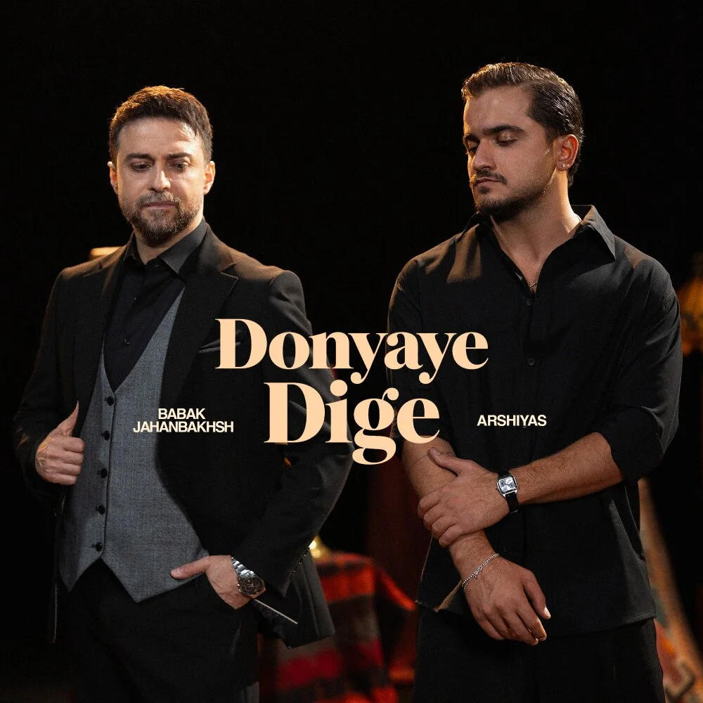 Babak Jahanbakhsh & Arshiyas - Donyaye Dige