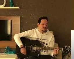Tunç Zeyrek - İnanır Mısın