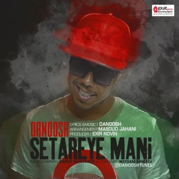 Danoosh - Setareye Mani