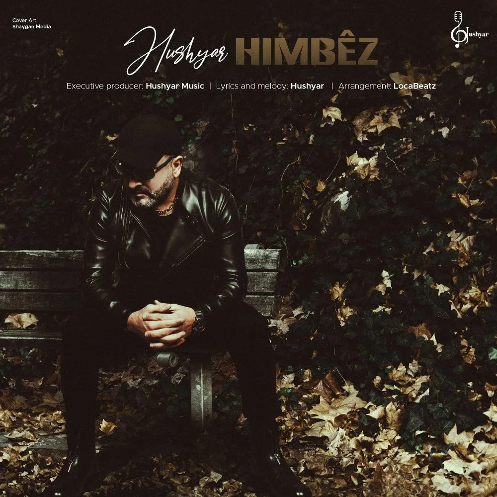Hushyar Abdal - Himbez