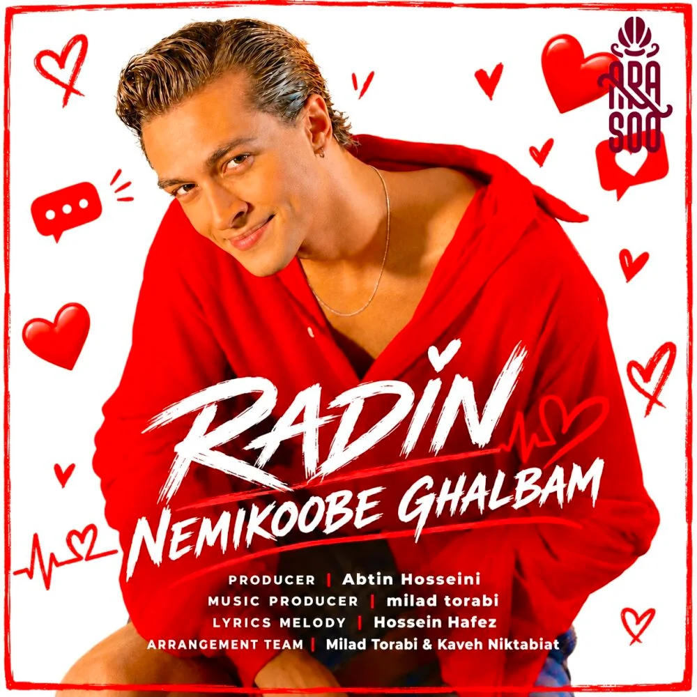 Radin - Nemikoobe Ghalbam