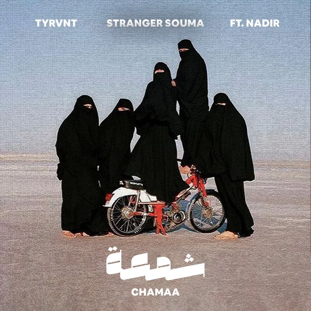 Tyrvnt & Stranger Souma - Chamaa (Ft Nadir) Extended Mix