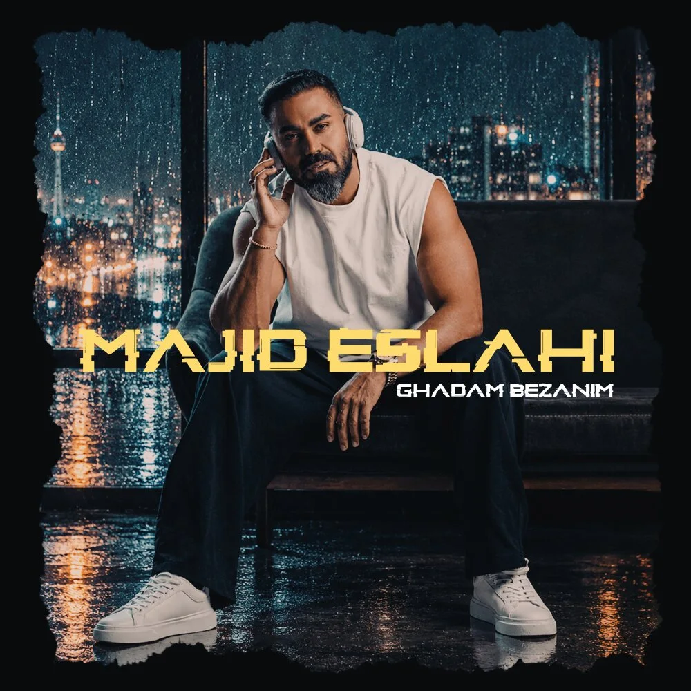 Majid Eslahi - Ghadam Bezanim