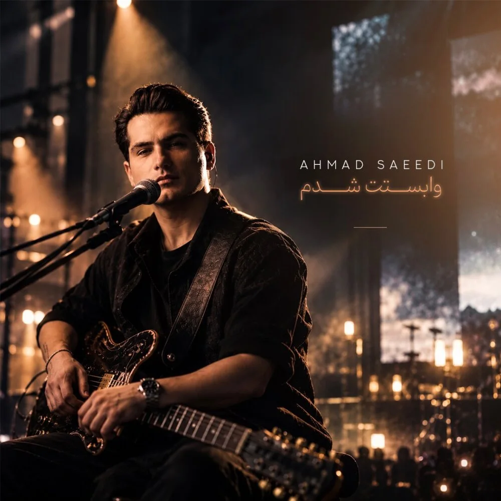 Ahmad Saeedi - Vabastat Shodam (Live)