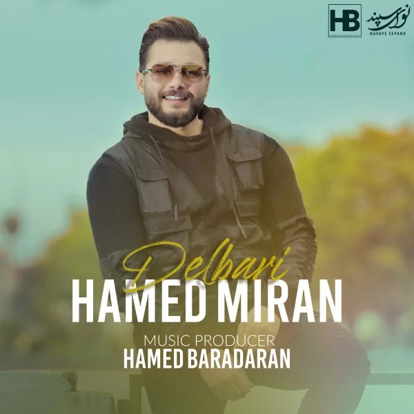 Hamed Miran - Delbari