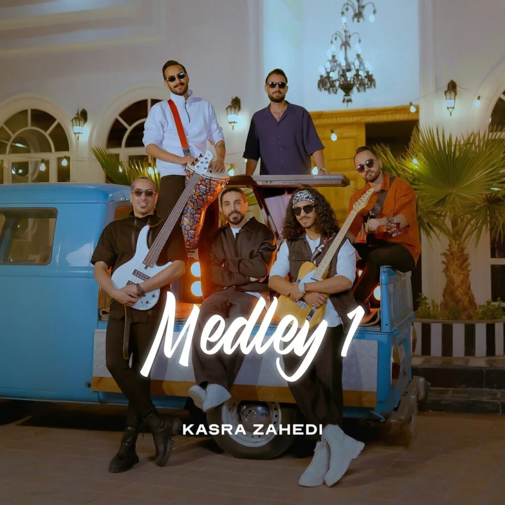 Kasra Zahedi - Medley 1