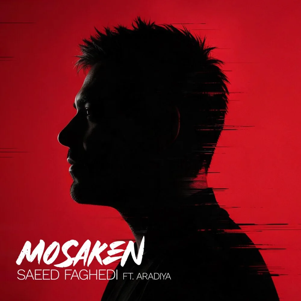 Saeed Faghedi - Mosaken (Ft Aradiya)