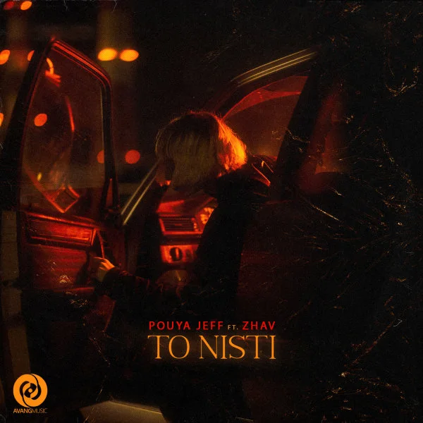 Pouya Jeff - To Nisti (Ft Zhav)