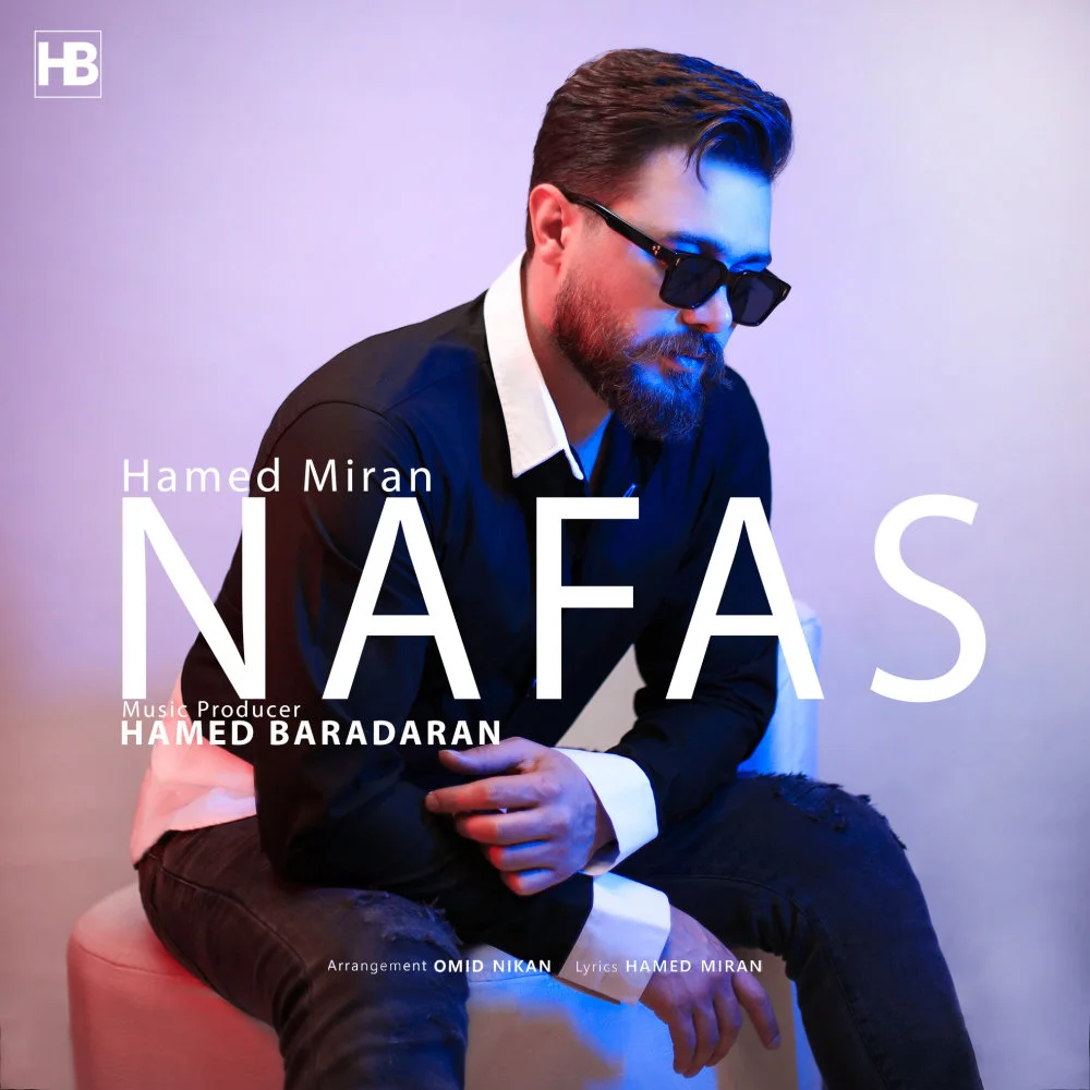 Hamed Miran - Nafas