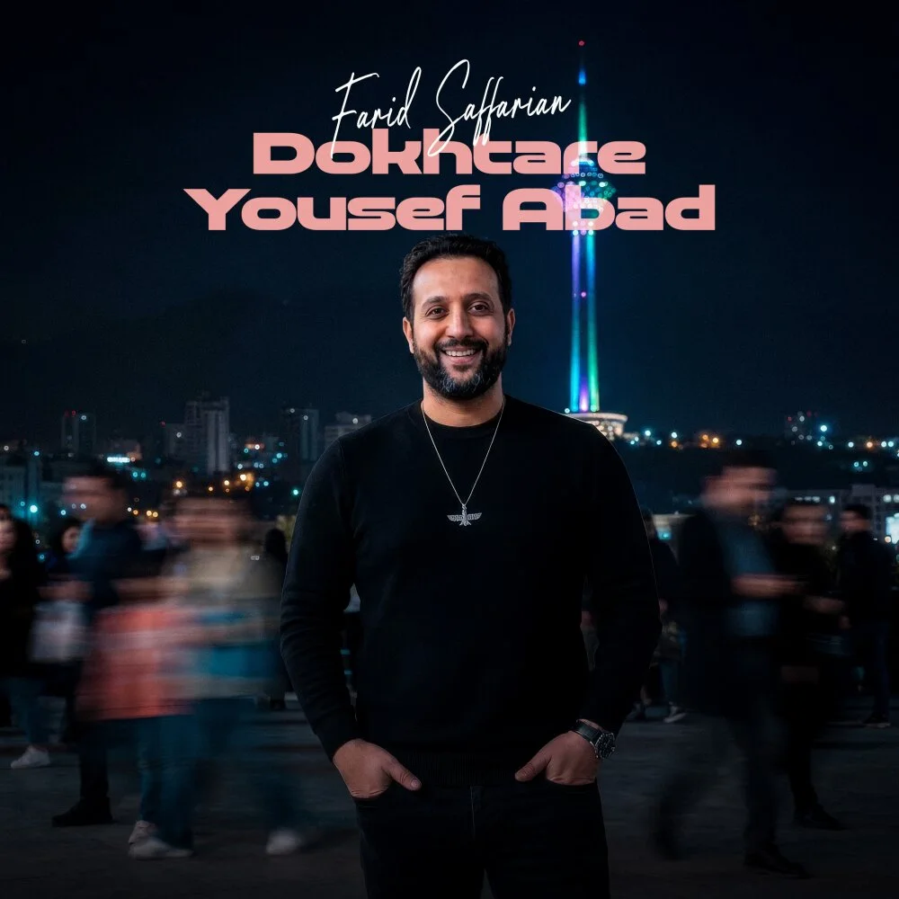 Farid Saffarian - Dokhtare Yousef Abad