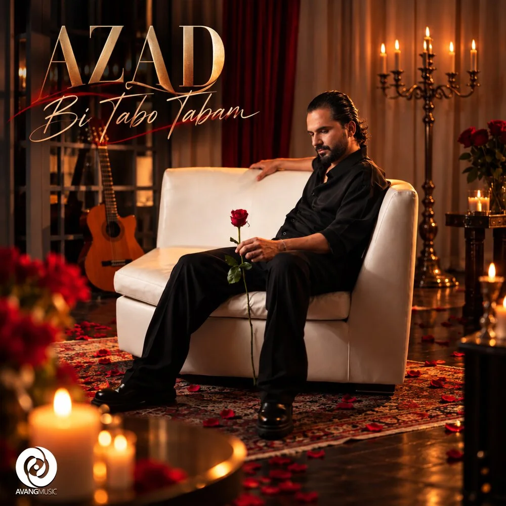 Azad - Bi Tabo Tabam