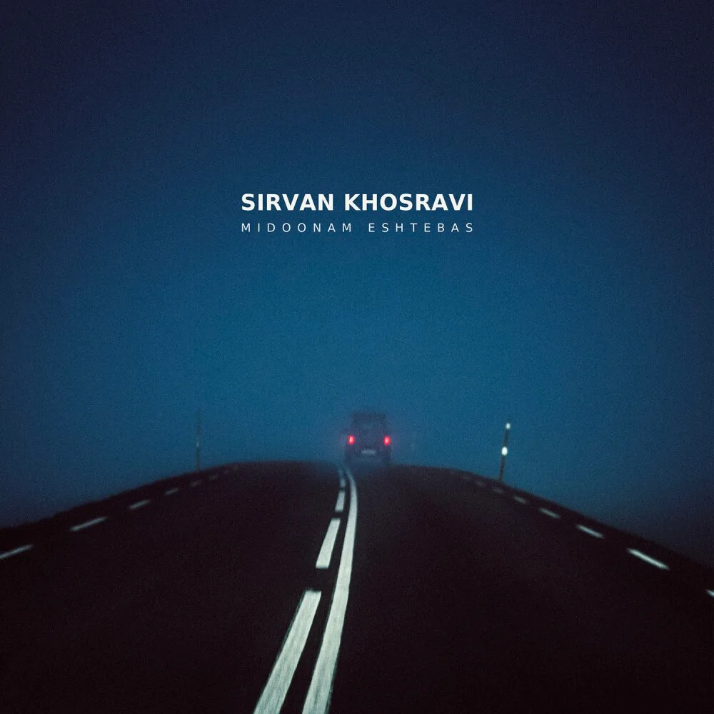 Sirvan Khosravi - Midoonam Eshtebas