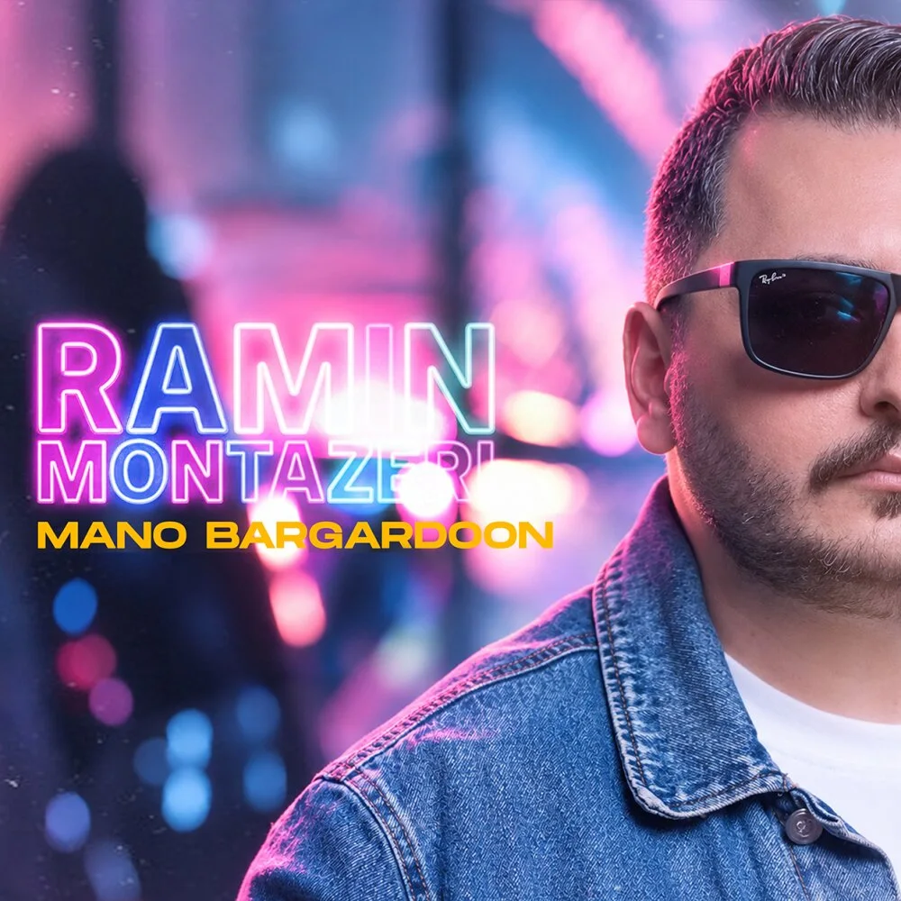 Ramin Montazeri - Mano Bargardoon