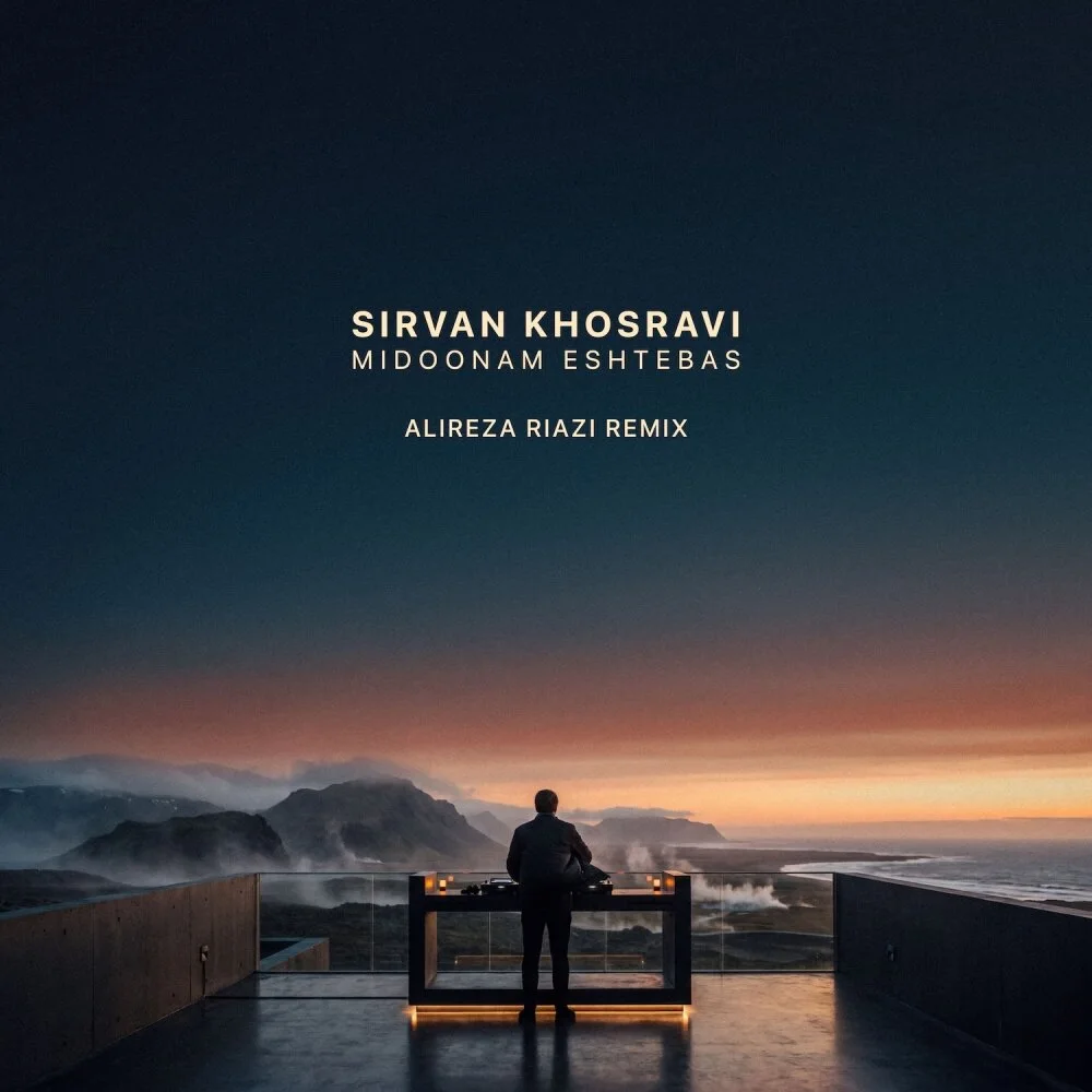 Sirvan Khosravi - Midoonam Eshtebas (Alireza Riazi Remix)