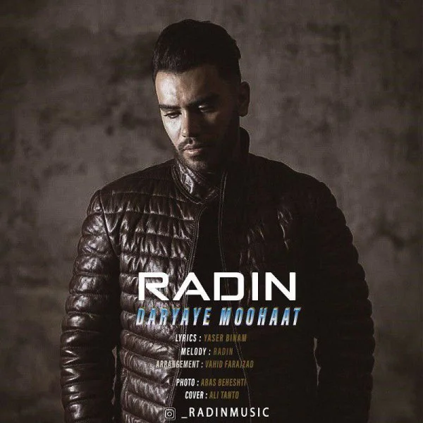 Radin - Daryaye Moohaat