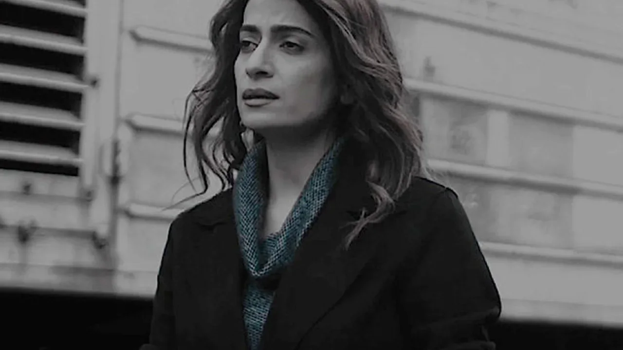 Siah - Ayeh