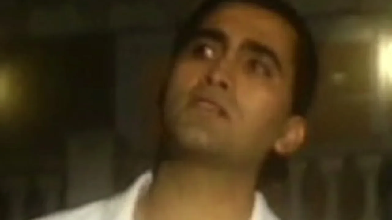 Rushid - Gereftar