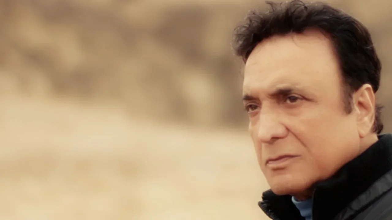 Shamaizadeh - Esaarat