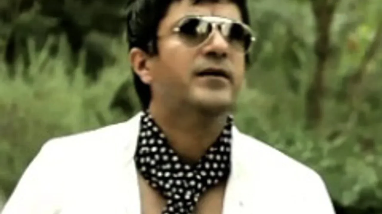 Saman - Fasleh Sorkh